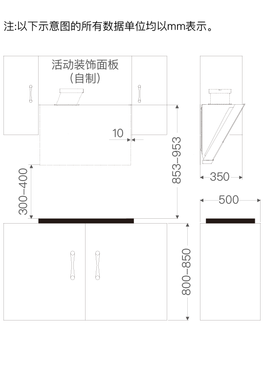 5700老板侧吸大吸力油烟机5700,风量高达20m/min,可快速360°排烟