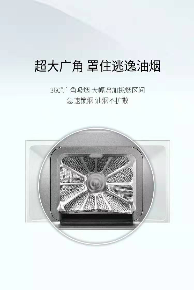 老板robam欧式免拆洗大吸力抽油烟机燃气灶套装83309b32